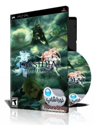 Dissidia Final Fantasy